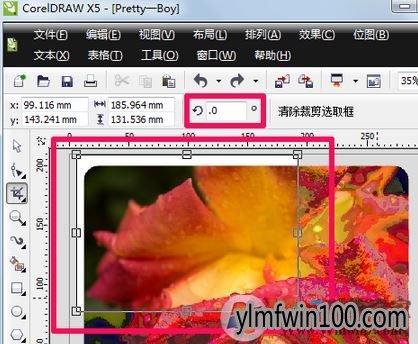 cdr裁剪工具如何使用?cdr软件中裁剪工具怎么使用的教程