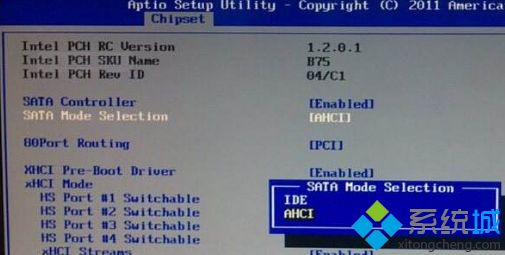 怎么安装ahci驱动?win7系统如何安装ahci驱动的教程