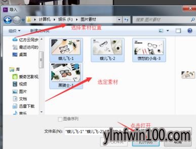 pr模板如何使用?pr怎么套用模板的详细图文教程