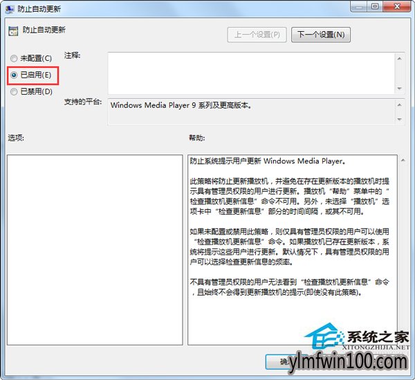 ���԰�װSQL Server2008��ʾ���������ʧ����ô�����