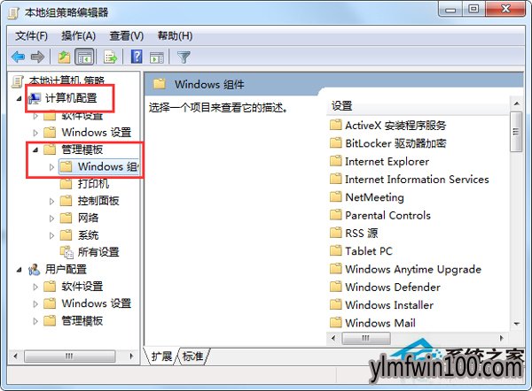 ���԰�װSQL Server2008��ʾ���������ʧ����ô�����