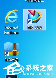 ���԰�װug10.0�򲻿�NX��ʼ��������ô�죿