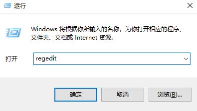 WIN10רҵ��ϵͳˢ������ͼ�귴Ӧ������ô�죿