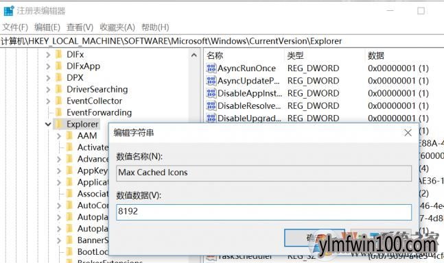 WIN10רҵ��ϵͳˢ������ͼ�귴Ӧ������ô�죿