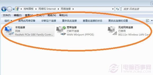 win10系统电脑浏览器打开不是自己设置的主页怎么办?