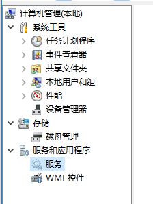 win10系统电脑pin码登录消失不见怎么解决?