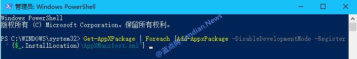 WIN10ϵͳ���Ժܶ�Ӧ�ô򲻿����ļ�ϵͳ���� -2147219196����ô�죿