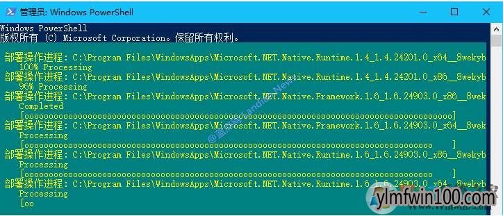 WIN10ϵͳ���Ժܶ�Ӧ�ô򲻿����ļ�ϵͳ���� -2147219196����ô�죿