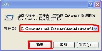 雨林木风w10系统电脑忘记保存cad文件如何找回?