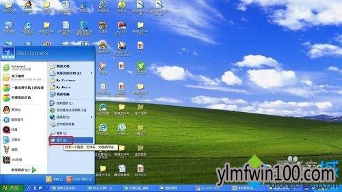 雨林木风w10系统电脑忘记保存cad文件如何找回?