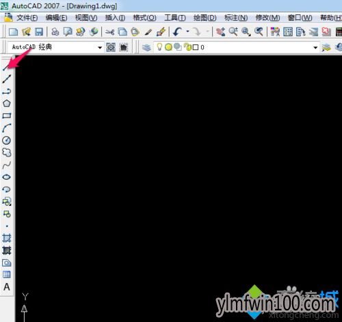 win10ϵͳ��ô��CAD����ֱ�ߵķ���