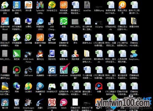 win10ϵͳ��ô��CAD����ֱ�ߵķ���