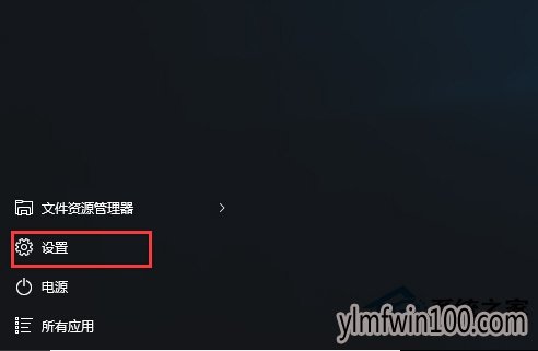 WIN10ϵͳ������ΰ�΢���˻������ص��ԣ�