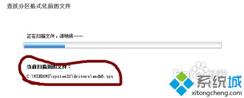 WIN7�콢��ϵͳC���ļ�����ʽ��������һأ�
