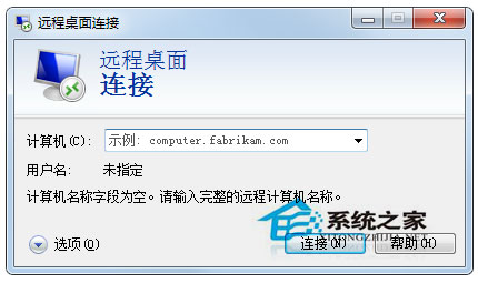 WIN7�콢��ϵͳ����Զ����ʾ�ն˷����������������������