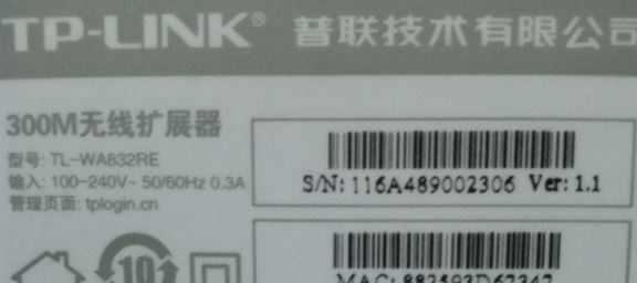 wifi�Ŵ������ʹ�ã�wifi�ź���ǿ����ôʹ�õĽ̳�