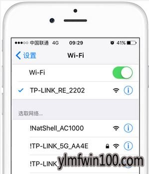 wifi�Ŵ������ʹ�ã�wifi�ź���ǿ����ôʹ�õĽ̳�