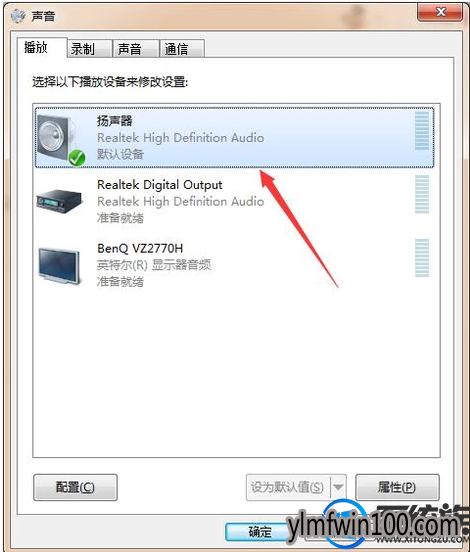 ������win10ϵͳ���Բ������û��������ô�죿