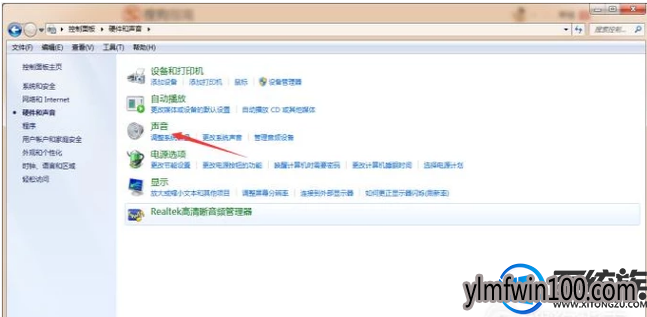������win10ϵͳ���Բ������û��������ô�죿