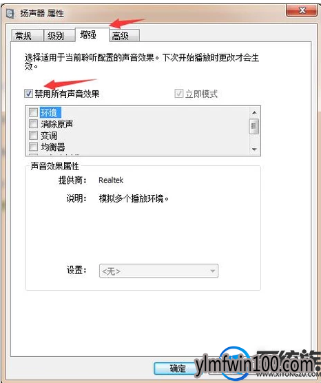 ������win10ϵͳ���Բ������û��������ô�죿