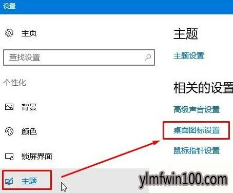 �ʼǱ�Win10ϵͳ���Կ�ʼ�˵��Ҳ������������ô�죿