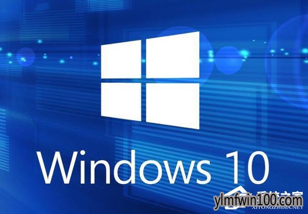 Win10系统电脑安装SW提示需要重启怎么办?