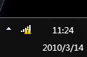 Win7系统电脑无线网络无法使用显示“IPv4无访问权限”怎么解决?