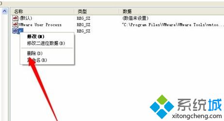 winnxpϵͳ���Կ����Զ�����C�̴�����ν���Ľ̳�
