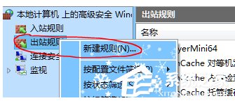 W10װ����potplayer�����������Զ�������ʾ����ν����