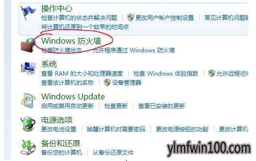 W10װ����potplayer�����������Զ�������ʾ����ν����