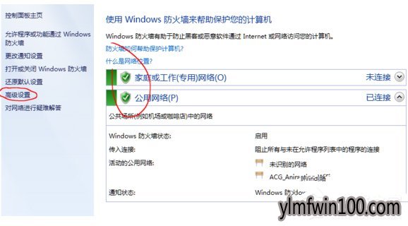 W10װ����potplayer�����������Զ�������ʾ����ν����