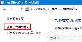 רҵ��Win10ϵͳ���Դ�Ѹ�׵����¼�����������ô�죿