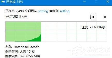 רҵ��W10ϵͳ����D�̱���ҵ��ĵ���ô�죿