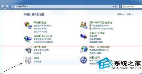 WIN10无法启动Apple Mobile Device服务如何解决?