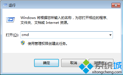 win10系统电脑新买的U盘显示内存为0怎么办?