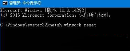 装机版win10系统电脑没有端口设置IP怎么办?