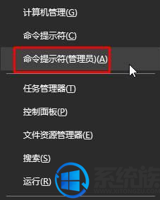装机版win10系统电脑没有端口设置IP怎么办?