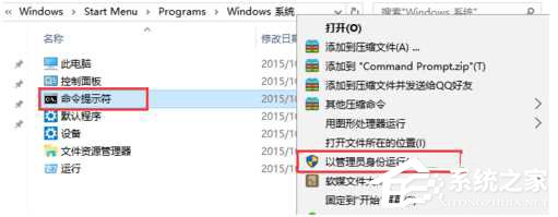 Win10������microsoft visual c++ runtime library��������ô�죿