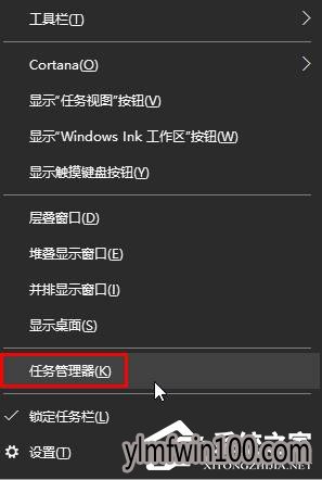 WIN10ϵͳ���ԡ��򿪻�ر�ϵͳͼ�ꡱ�����������޷�������ô�죿