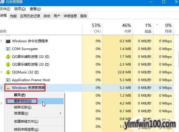 WIN10ϵͳ���ԡ��򿪻�ر�ϵͳͼ�ꡱ�����������޷�������ô�죿