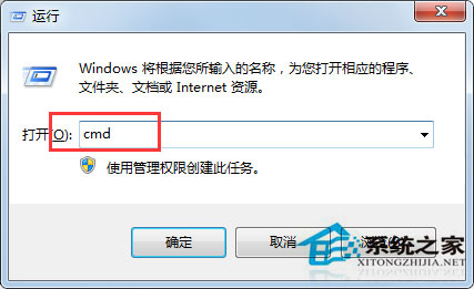 WIN8系统按ctrl+shift不显示输入法怎么解决?
