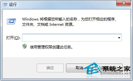WIN8系统按ctrl+shift不显示输入法怎么解决?