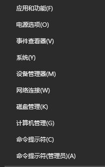 win10�����豸�Ѳ�����ô��|win10�޷��ѵ������豸��ô���