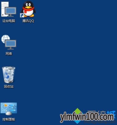 WIN7系统桌面图标很小不符合分辨率如何解决?