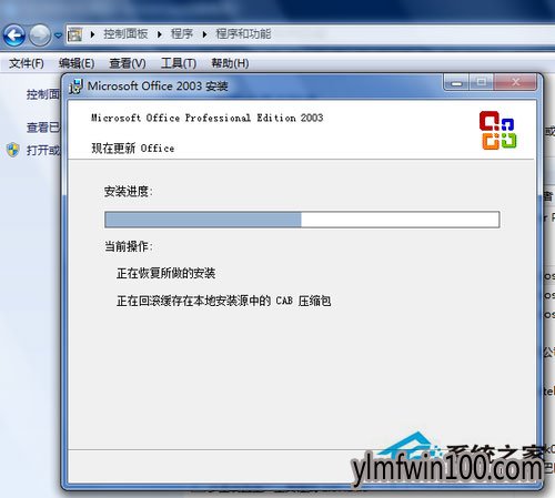 win10ϵͳ����excel�򲻿���ô�죿