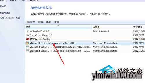 win10ϵͳ����excel�򲻿���ô�죿