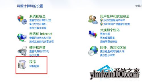 win10ϵͳ����excel�򲻿���ô�죿