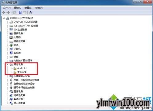 win7系统电脑每次开机都会提示未能成功安装设备驱动程序怎么办