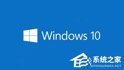 WIN10纯净版系统电脑声音会自动变小怎么办