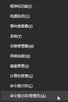 雨林木风Win10系统电脑开机出现两个用户账户怎么办?
